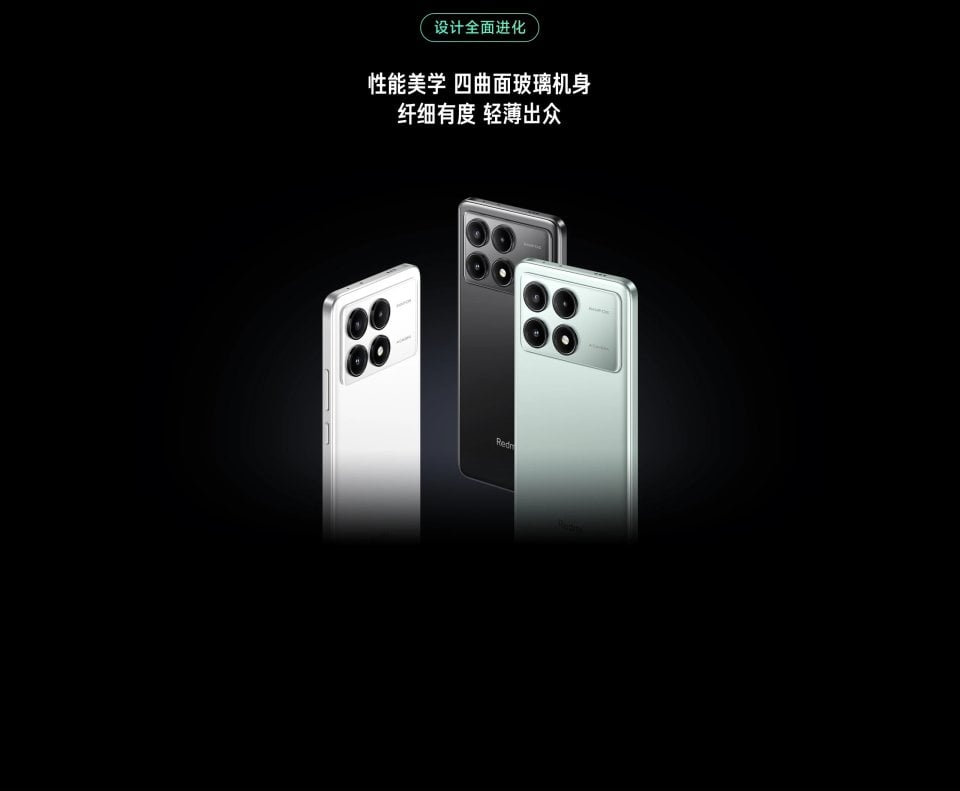 Xiaomi Redmi K70E - vue 12